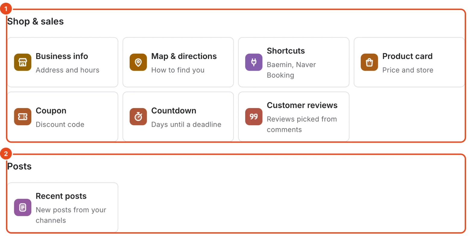 The lower part of the Add block window. Shop & sales (1), with Business info, Map & directions, Shortcuts, Product card, Coupon, Countdown and Customer reviews, and Posts (2), with Recent posts, are highlighted.