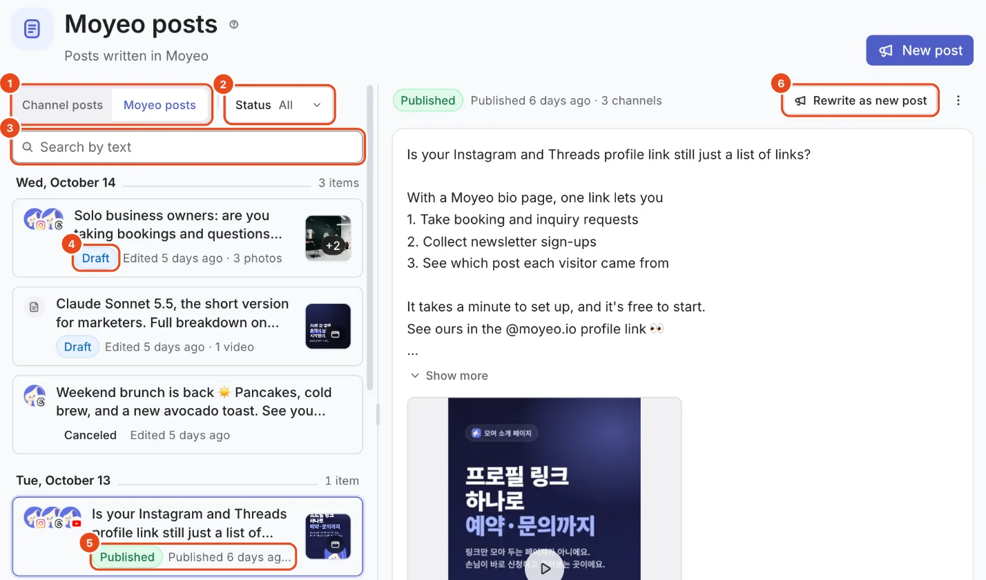 Moyeo posts with a published bio page post selected. The Channel posts and Moyeo posts switch (1), the Status filter (2), Search by text (3), a Draft badge (4), a Published badge with the channel count (5) and Rewrite as new post (6) are highlighted.
